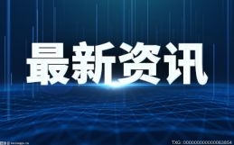 环球今头条！一年仅3部电影上映，华谊宣布裁员，过去3年告别1327位员工_1